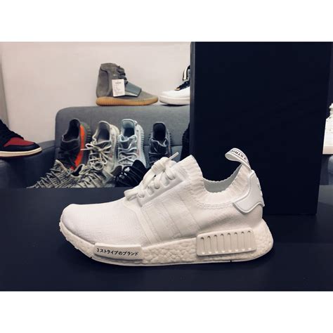 fake adidas nmds black and white|adidas nmd promotions.